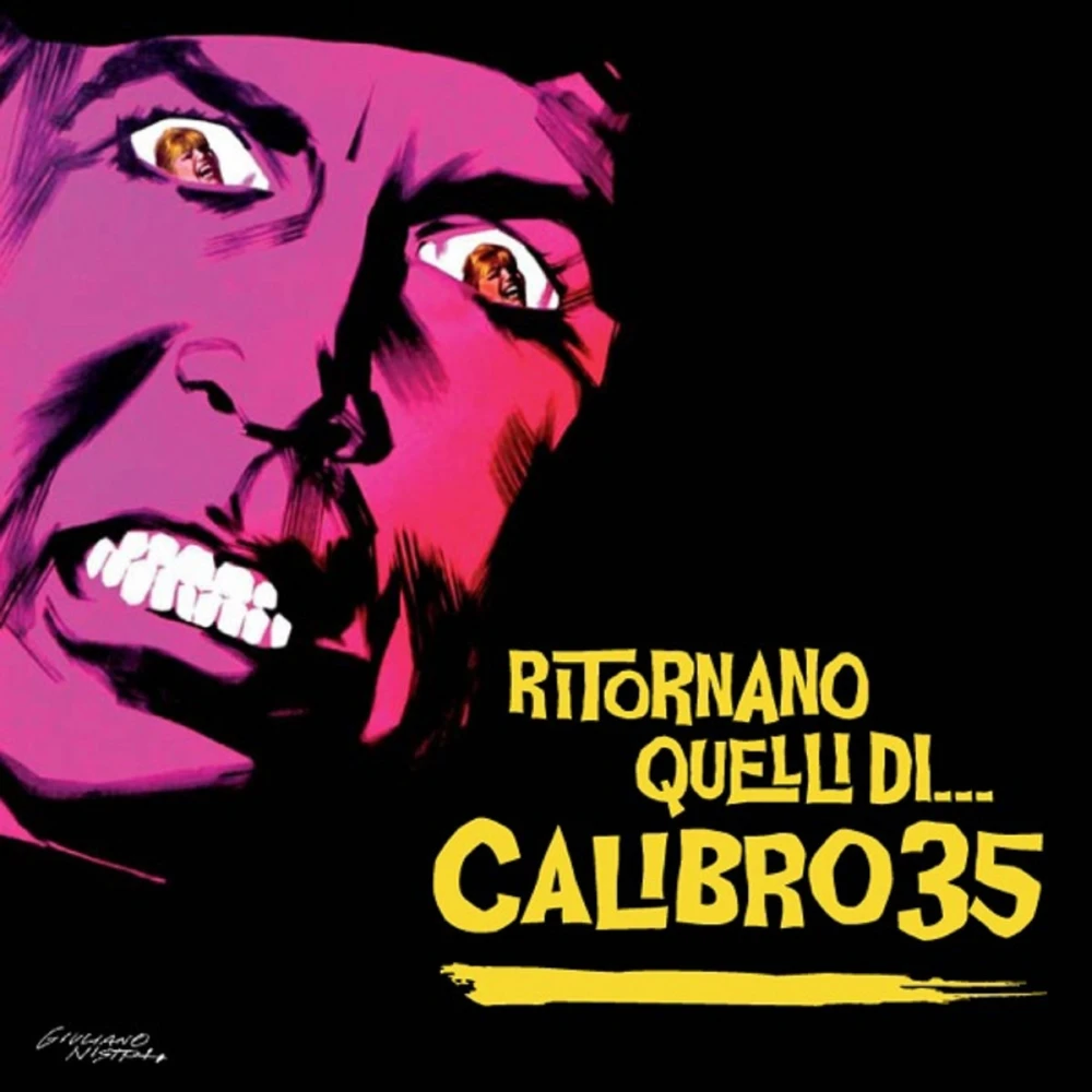 Retro illustration of a pink angry male face with a laughing female face used for his eyeballs silhouetted over a solid black background. The band name and record title are overlaid in a rugged font.